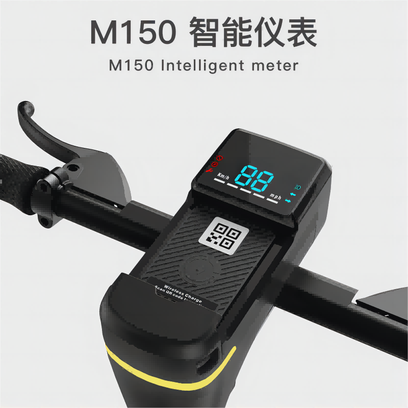 電動(dòng)滑板車儀表盤(pán)